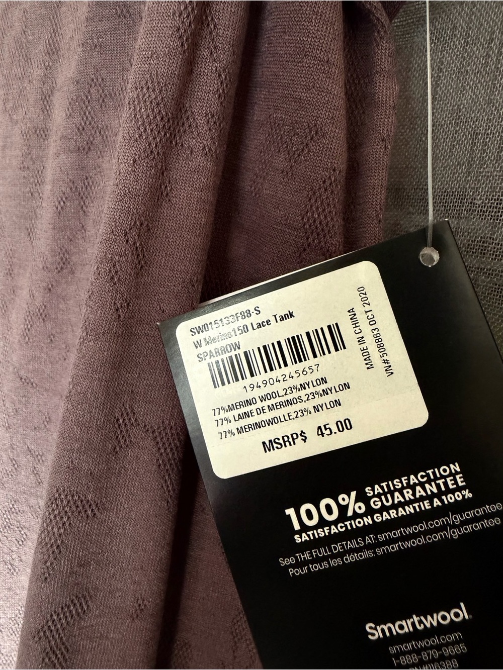 Smartwool Merino 150 Stretch Lace Tank NWT Small, Sparrow - Picture 3 of 9